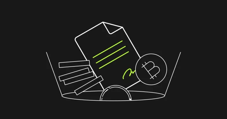 超低功耗性